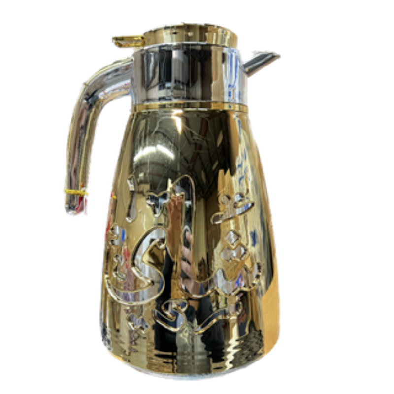 Tea or coffee thermos flask with gold Arabic writing  Main Image