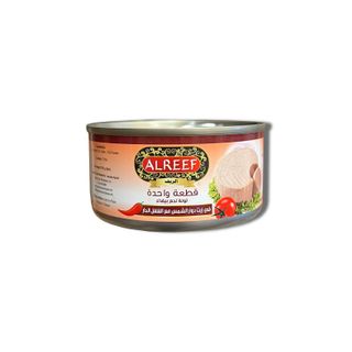 Alreef Solid White Meat Tuna Sunflower Oil with Chili Oil 6 Oz x 48 pcs