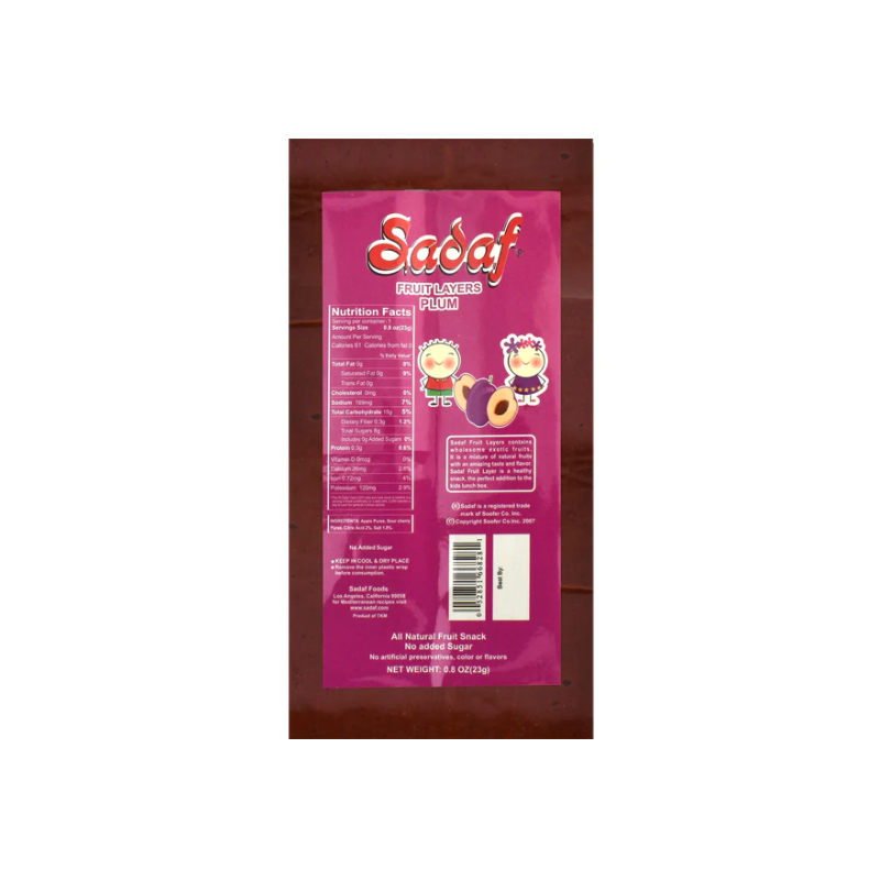 Sadaf Plum Fruit Layers 23g x 50