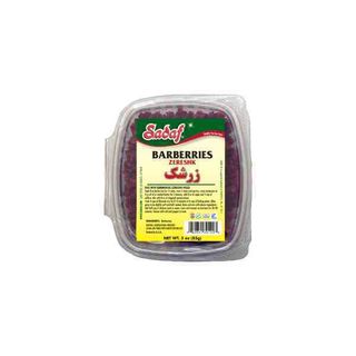 Sadaf Zereshk (Dried barberries) 3 oz x 12 pcs