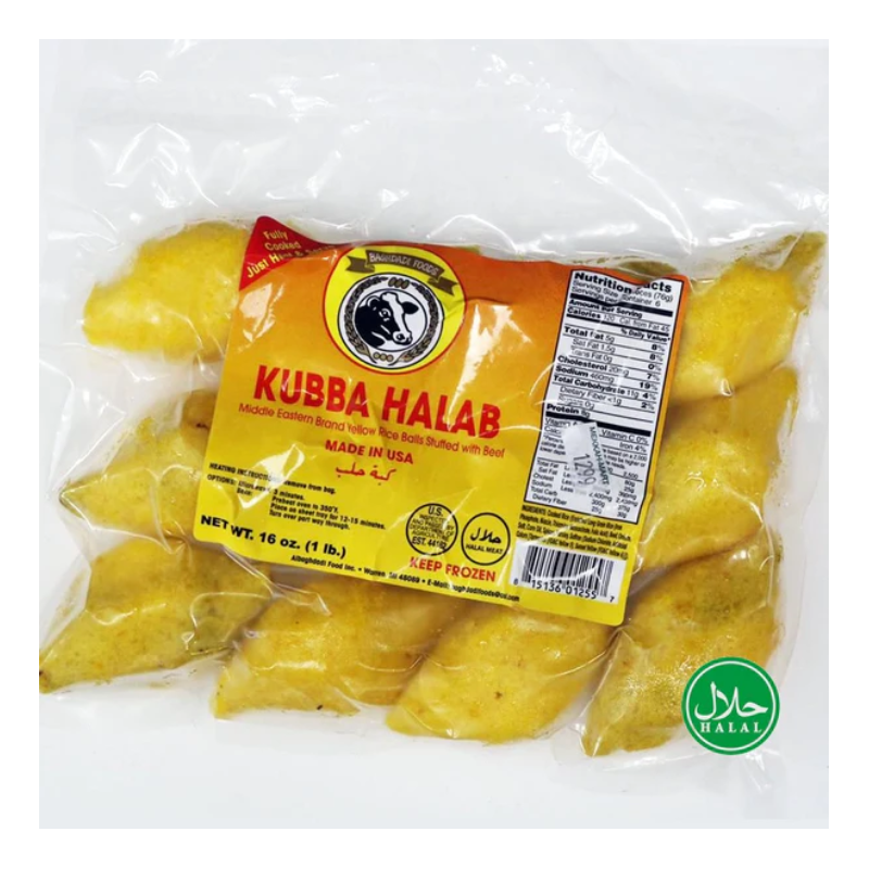 FROZEN  KUBBA HALAP 16oz x 10pc  Main Image