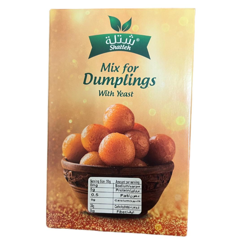 Shatleh Dumpling mix 200g x 20 pcs  Main Image