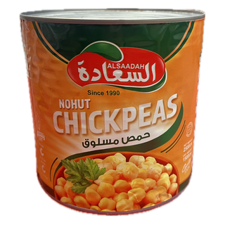 Al Saadah Chick Peas 2500g x 6 Cans 