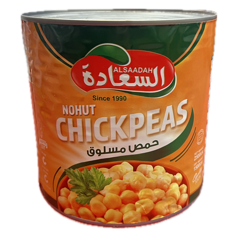Al Saadah Chick Peas 2500g x 6 Cans 
