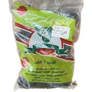 Shatla LOMY Black 12 Sack  X 250g 