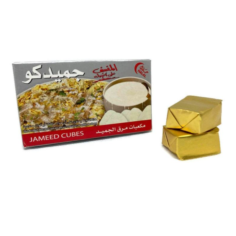 Jameedco  halal 180g Jameed 6 Cubes x 4 x 24 Main Image