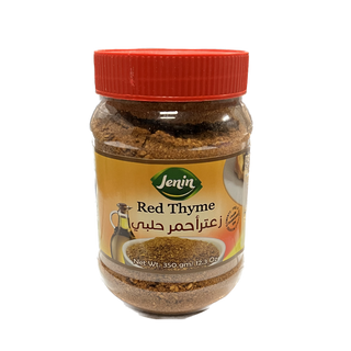 Jenin Red Thyme Halabi 350g x 12 