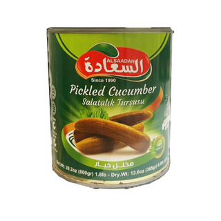 Al Saadah Pickled Cucumber 800 x 12 Tins Jar 