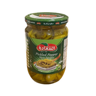 Al Saadah Pepper Horany Pickles   660kg x 12 Glass Jar 