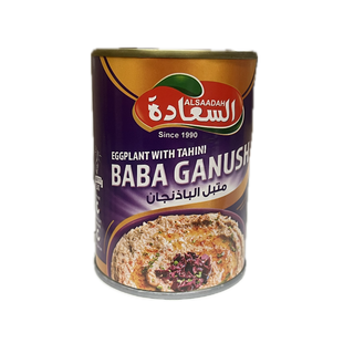 Al Saadah Baba Ghannush Eggplant with Tahini 400g x 24 Cans 