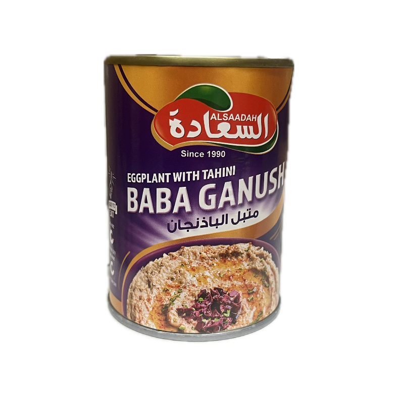 Al Saadah Baba Ghannush Eggplant with Tahini 400g x 24 Cans  Main Image