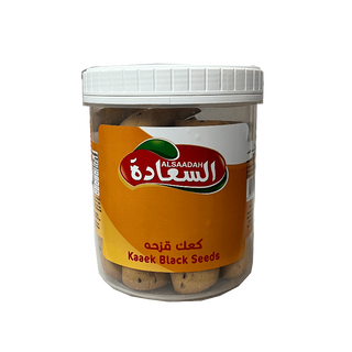 Al Saadah Breadsticks Nigella 210g x 12