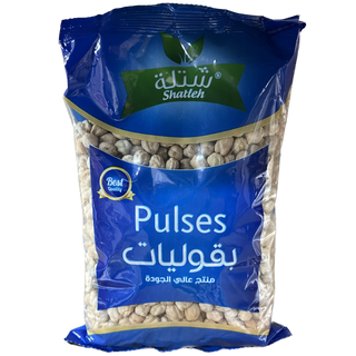 Shatla Chick Peas 700g x 12