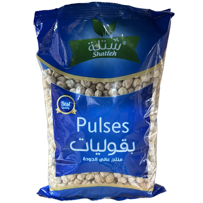 Shatla Chick Peas 700g x 12 Main Image