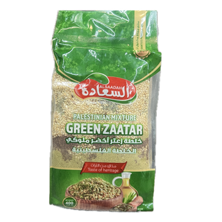 Al Saadah Green Zaatar Palestinian recipe  400 x 20 bag