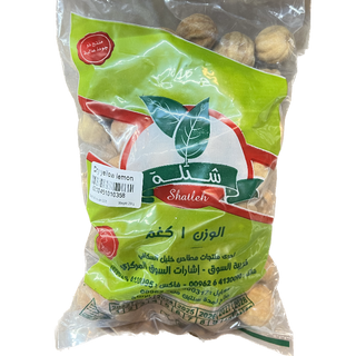 Shatla LOMY Yellow 12 Sack  X 250g