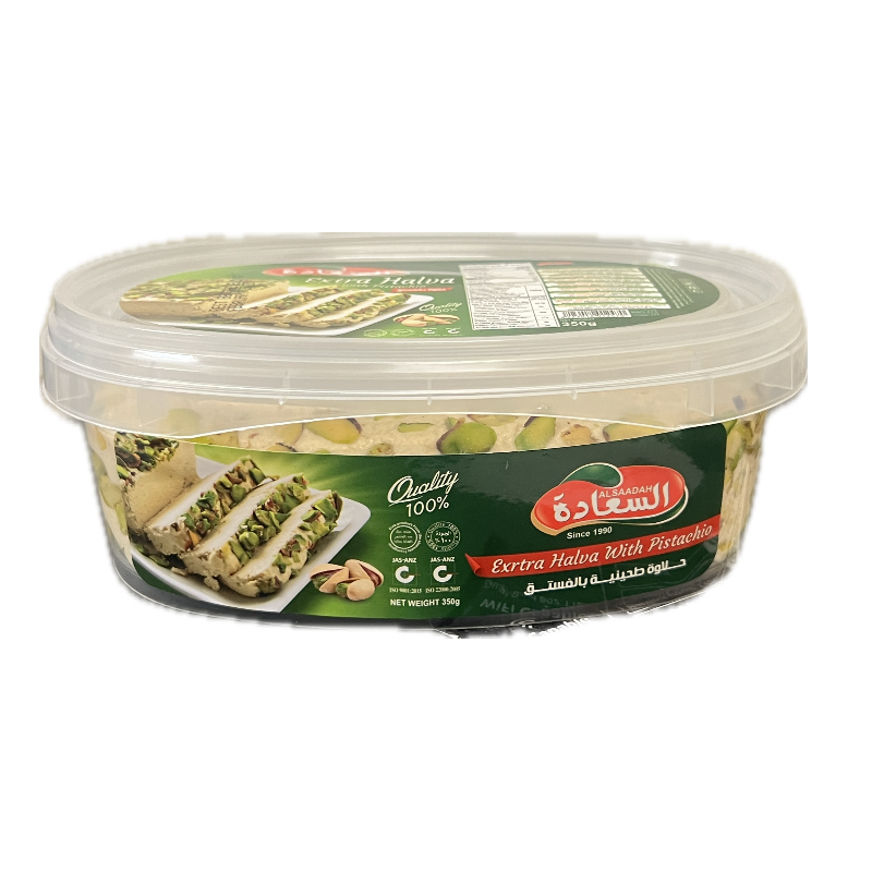 Al Saadah Pistachio Halva   700g x 8