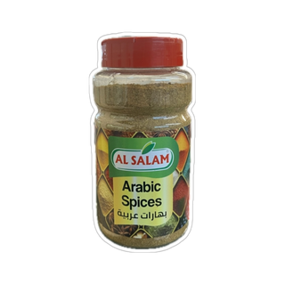 AL SALAM Arabic Spices 190g x 12 JARS 