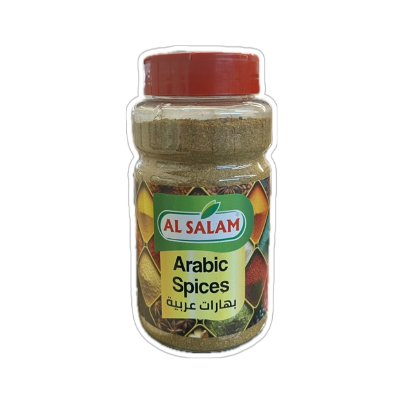 AL SALAM Arabic Spices 190g x 12 JARS  Main Image