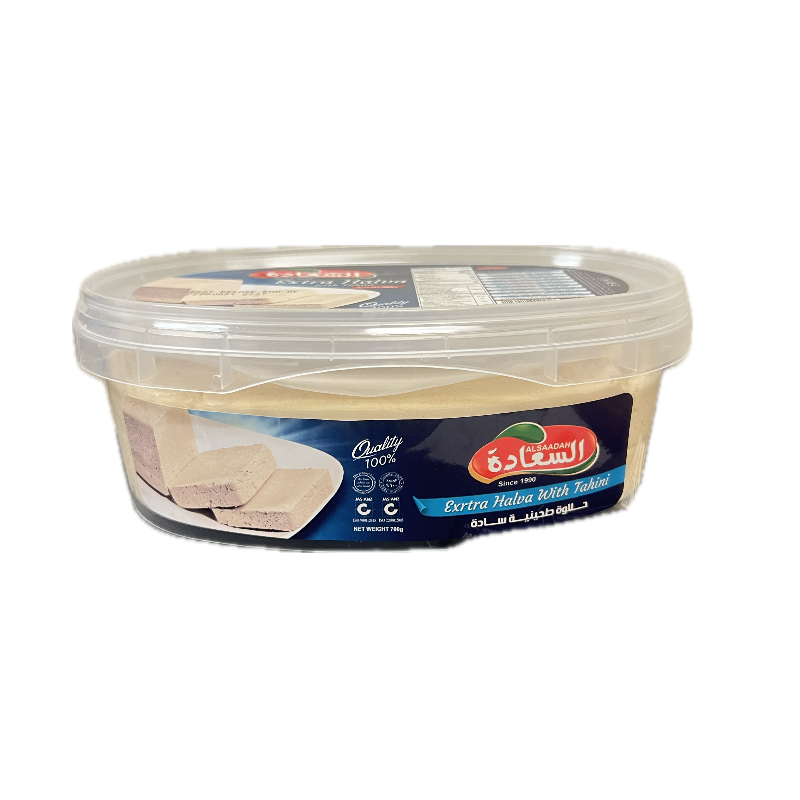 Al Saadah Plain Halva   350g x 12 