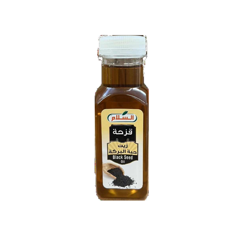 Al Salam Black Seeds Oil 100 ml x 12  Main Image