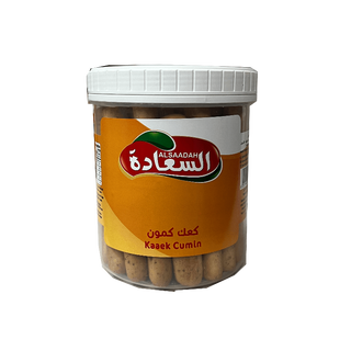 Al Saadah Breadsticks Cumin 210g x 12