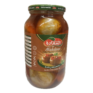 Al Saadah  Extra Makdous (Eggplant with Walnut) 1350g x 6