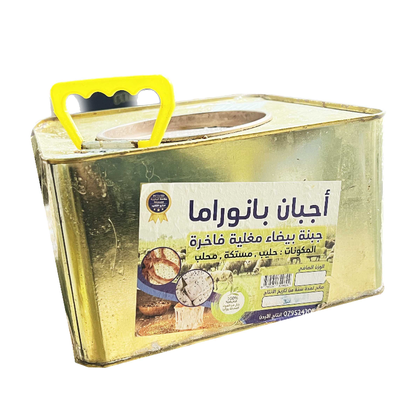 Panorama cheese 4 KG in TIN  Main Image