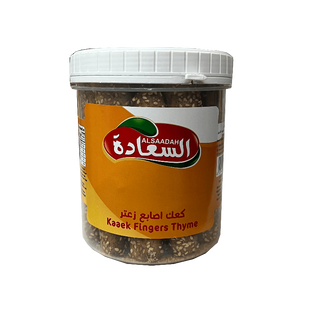 Al Saadah Breadsticks Thyme 210g x 12