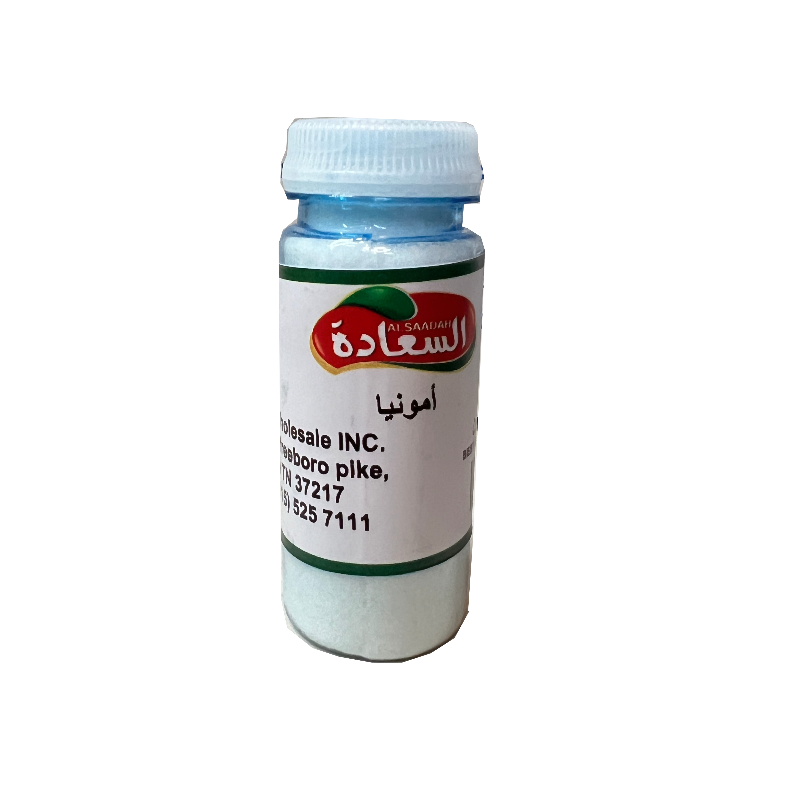 Al Saadah Ammonia  65G X 12 PCS Main Image