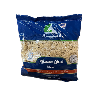 Ghazal PASTA Orzo Large 300g x 24