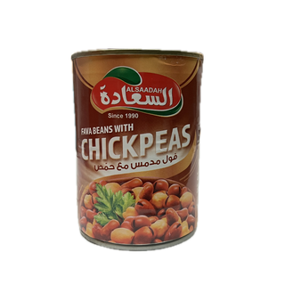 Al Saadah Fava Beans with Chick peas 400g x 24 Cans 