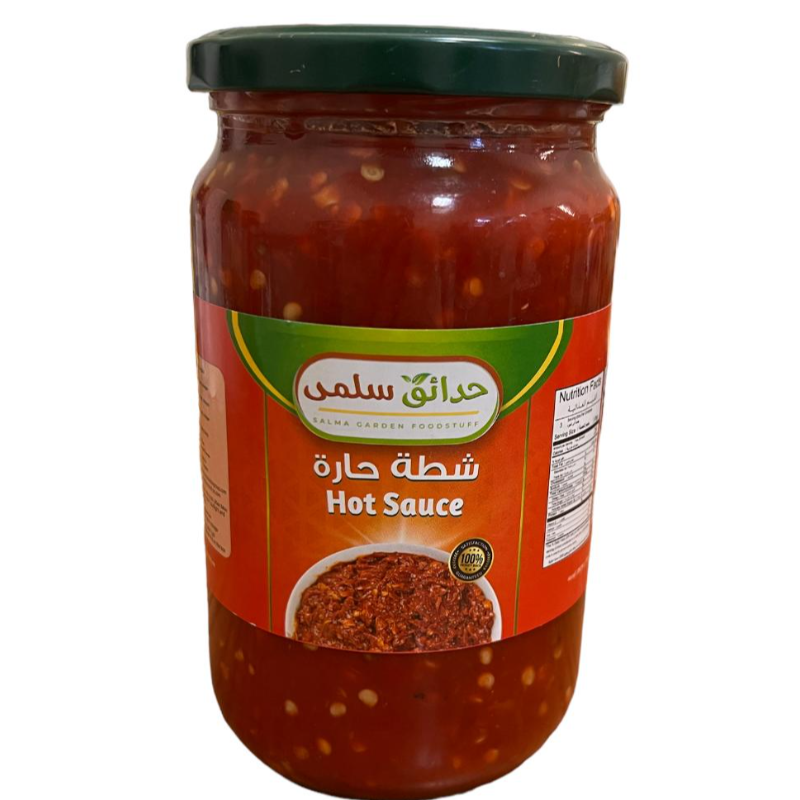 Salma Garden Shatta Very Hot Sauce 12 jar x 700 g   Main Image