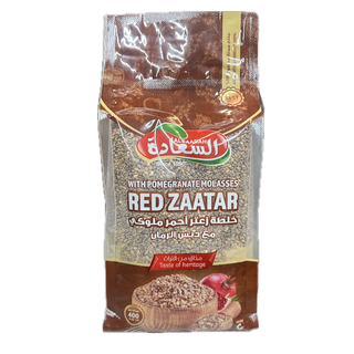 Al Saadah Red Zaatar With Pomegranate 400 x 20 bag