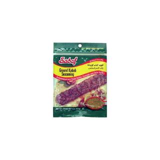 Sadaf Ground Meat Kabob Seasoning 1 oz x 24 Sack