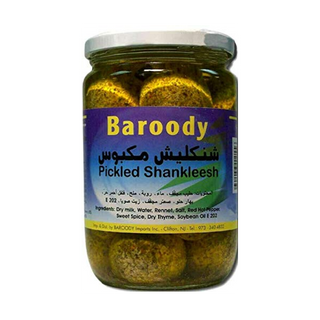 Baroody Shankleesh w/Oil 575 gr x 12 Jar