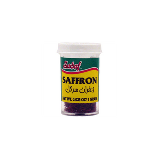 Sadaf Sargol Grade 'A' Saffron | Threads - 1g x 25