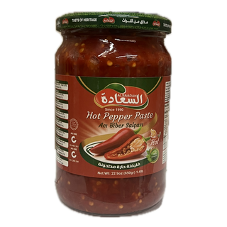 Al Saadah  Hot Pepper Paste 660g x 12 