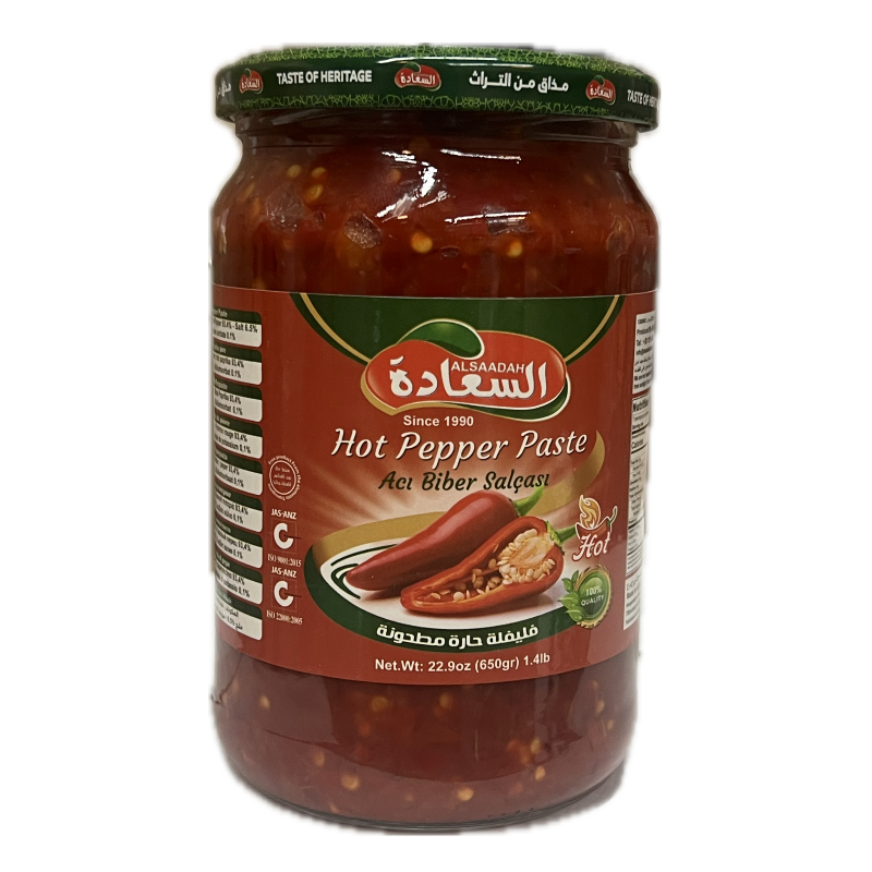 Al Saadah  Hot Pepper Paste 660g x 12  Main Image