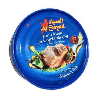 Al Sayyad Tuna Meat in Sunflower Oil, 160g 16 x 3   48pcs 