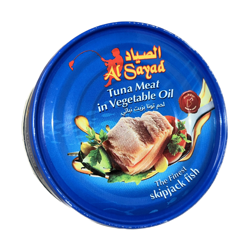 Al Sayyad Tuna Meat in Sunflower Oil, 160g 16 x 3   48pcs  Main Image