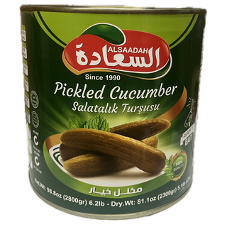 Al Saadah Pickled Cucumber( Size 65-75 pcs ) 2800 x 6 Tins 