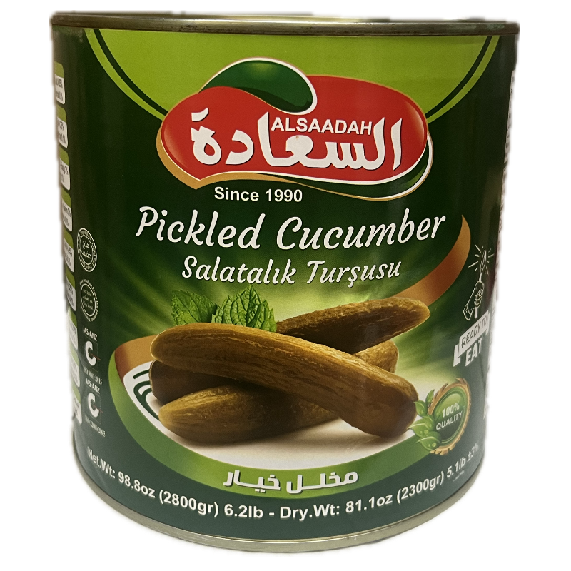 Al Saadah Pickled Cucumber( Size 65-75 pcs ) 2800 x 6 Tins  Main Image