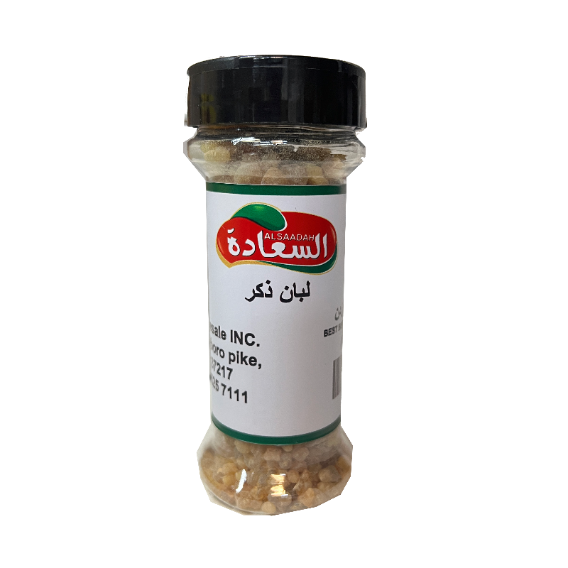 Al Saadah LUBAN - BAKHOUR  65G X 12 PCS  Main Image