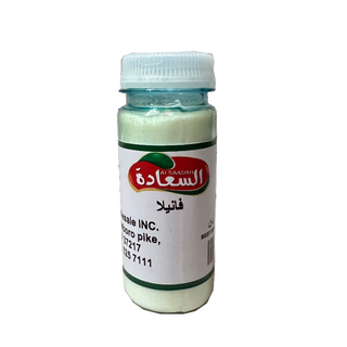 Al Saadah Vanilla  65G X 12 PCS 