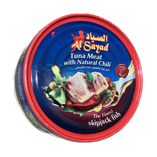 Al Sayyad Tuna Meat in Sunflower Oil Chilly , 160g 16 x 3   48pcs 