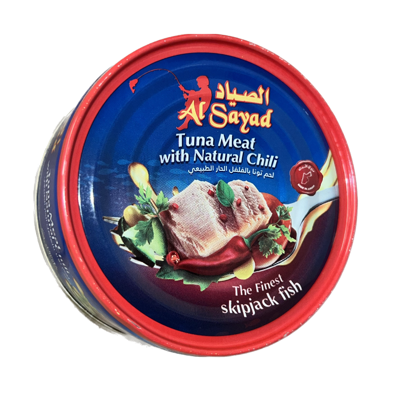 Al Sayyad Tuna Meat in Sunflower Oil Chilly , 160g 16 x 3   48pcs  Main Image