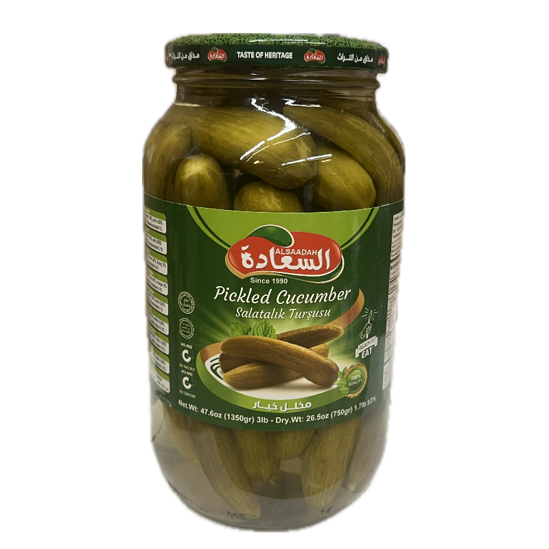 Al Saadah Pickled Cucumber 1350 x 6 Glass Jar  Main Image