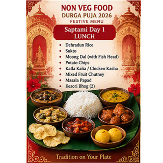 Saptami Day 1 Lunch – 17 Oct