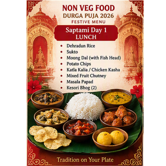  Saptami Day 1 Lunch – 17 Oct